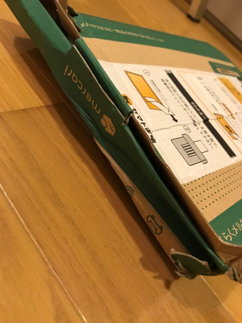 ネコポスご確認用