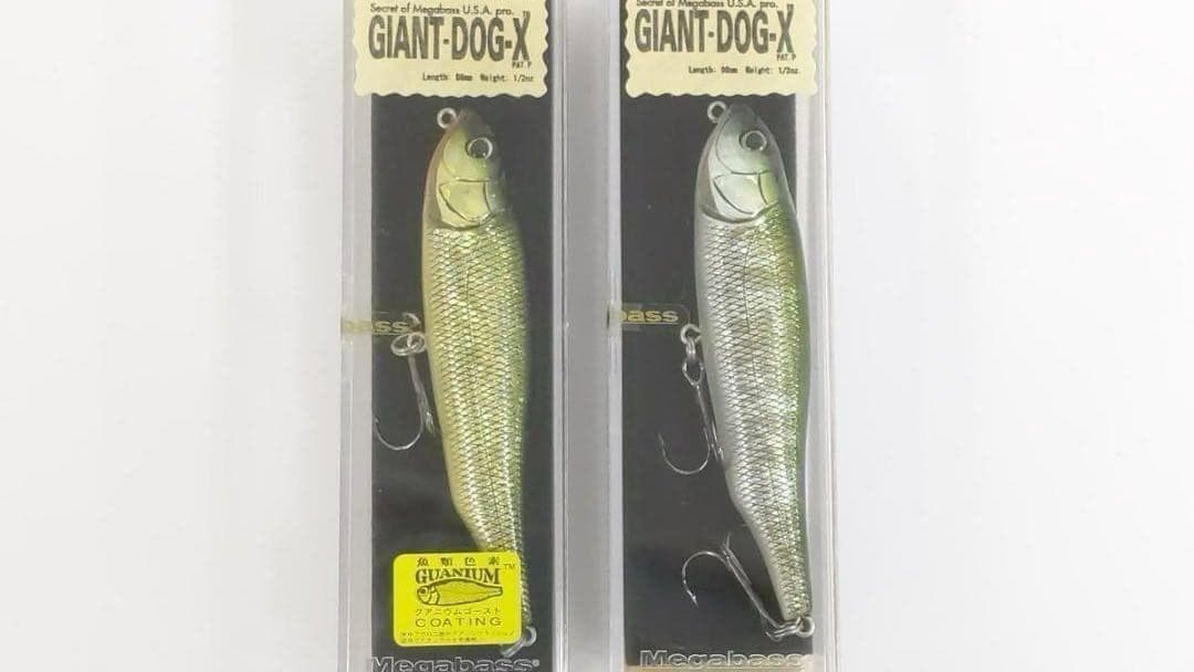 メガバス ジャイアントドッグ X 12点セット 未使用品