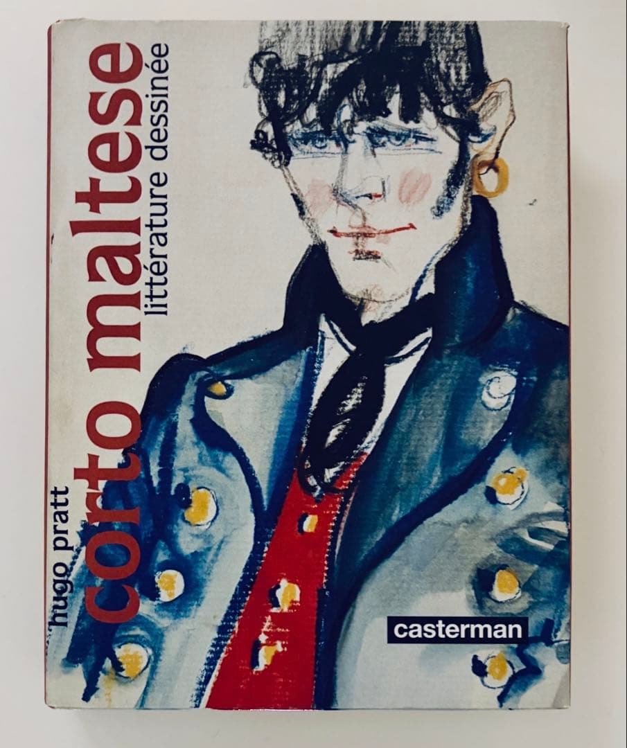 Corto Maltese （コルト・マルテーズ：絵物語）