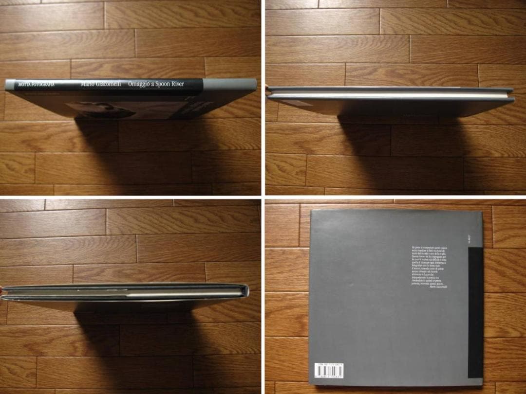 Omaggio a Spoon 　Mario Giacomelli