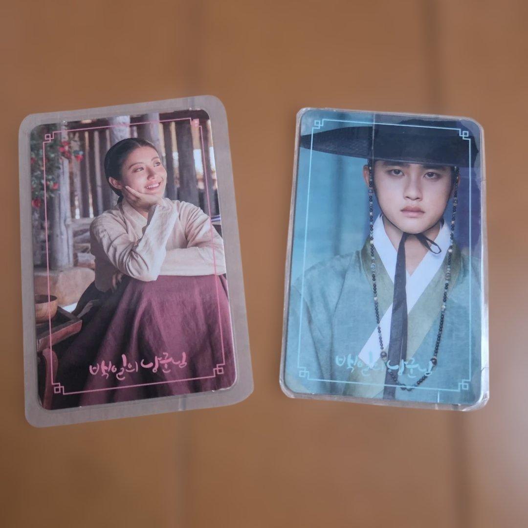 100日の朗君様 オリジナルサウンドトラック