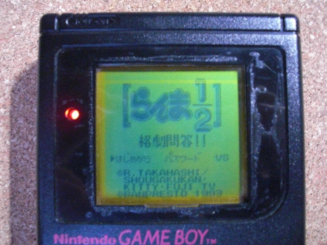 GBソフト　らんま１／２格劇問答！！　箱、説明書あり　動作確認済み