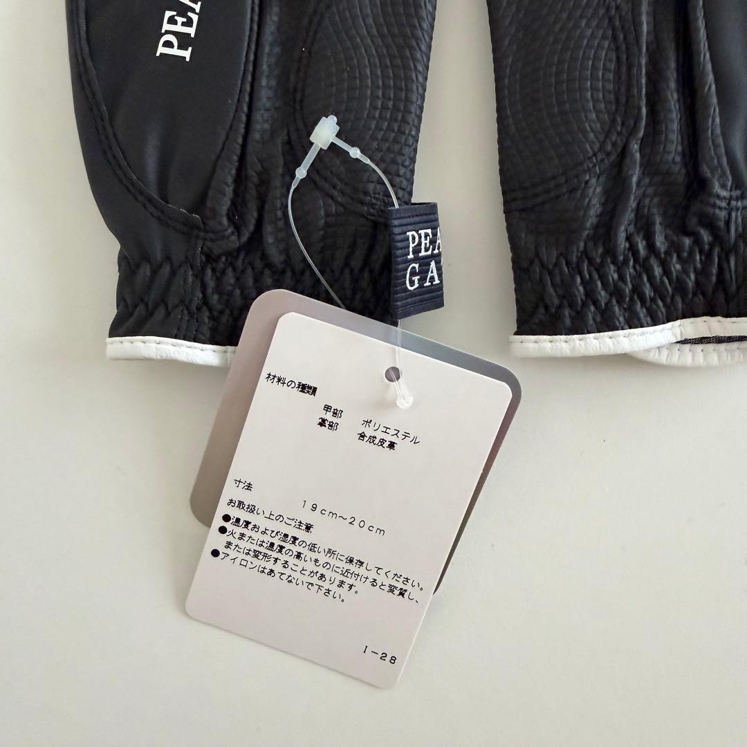 【新品タグ付】パーリーゲイツ プーさん ディズニー100 グローブ 両手用 S