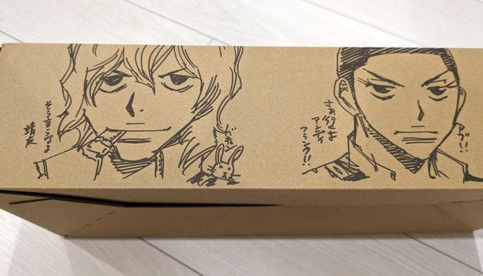 弱虫ペダル 漫画 コミックス まとめ売り（101冊セット+おまけ）