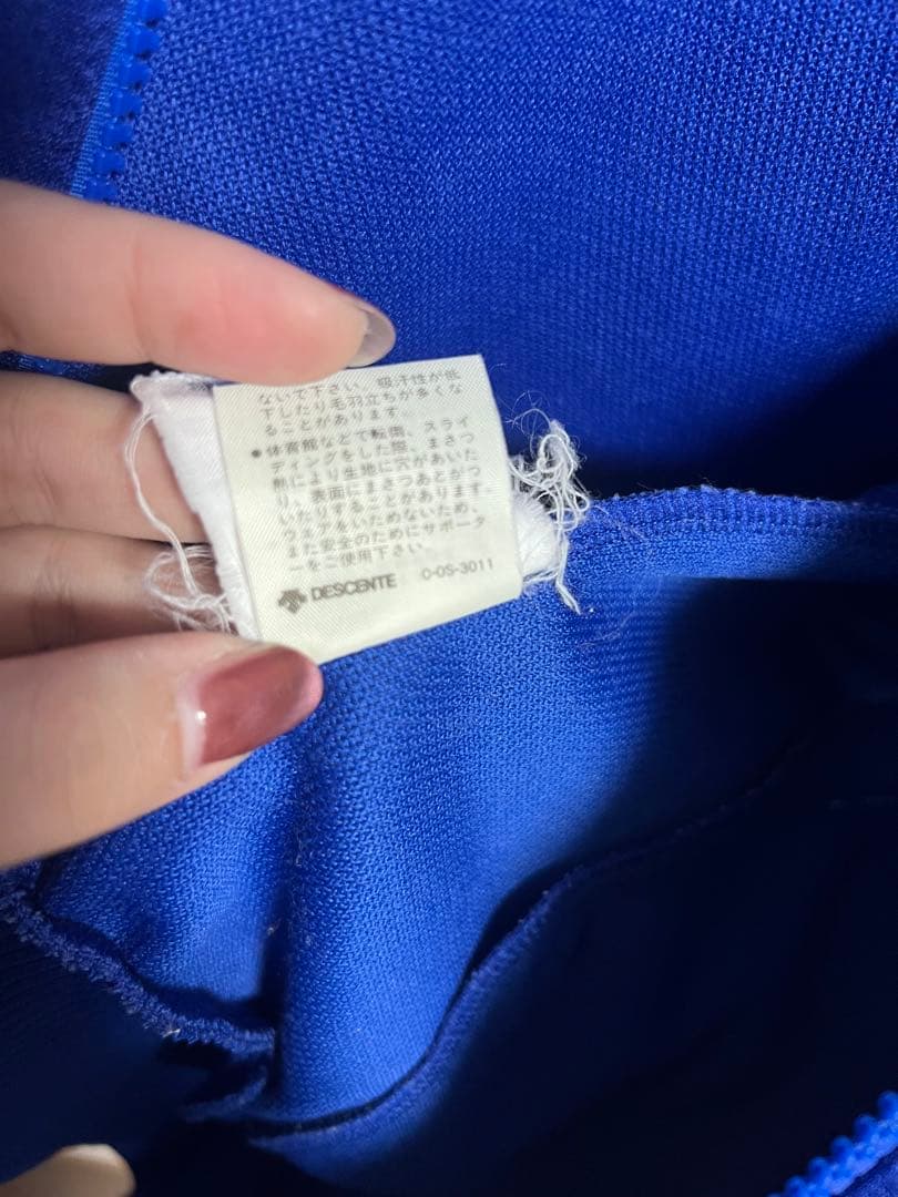 adidas オリジナル　トラックジャケット