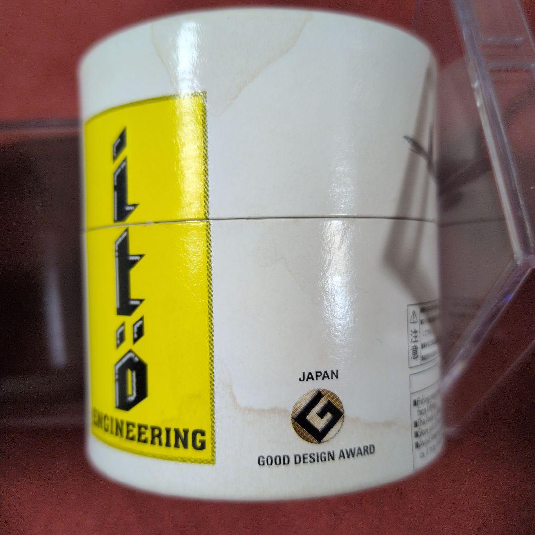 メガバス グリフォンゼロ⑧ VR SK グリフォンZERO