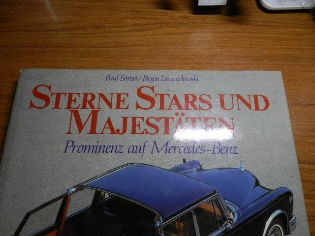 セレブとメルセデス・ベンツ　洋書