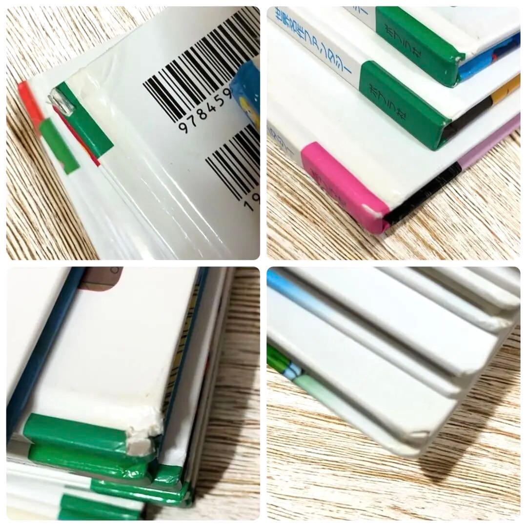 世界名作ファンタジー 42冊セット 小学校受験 読み聞かせ 絵本まとめ売り