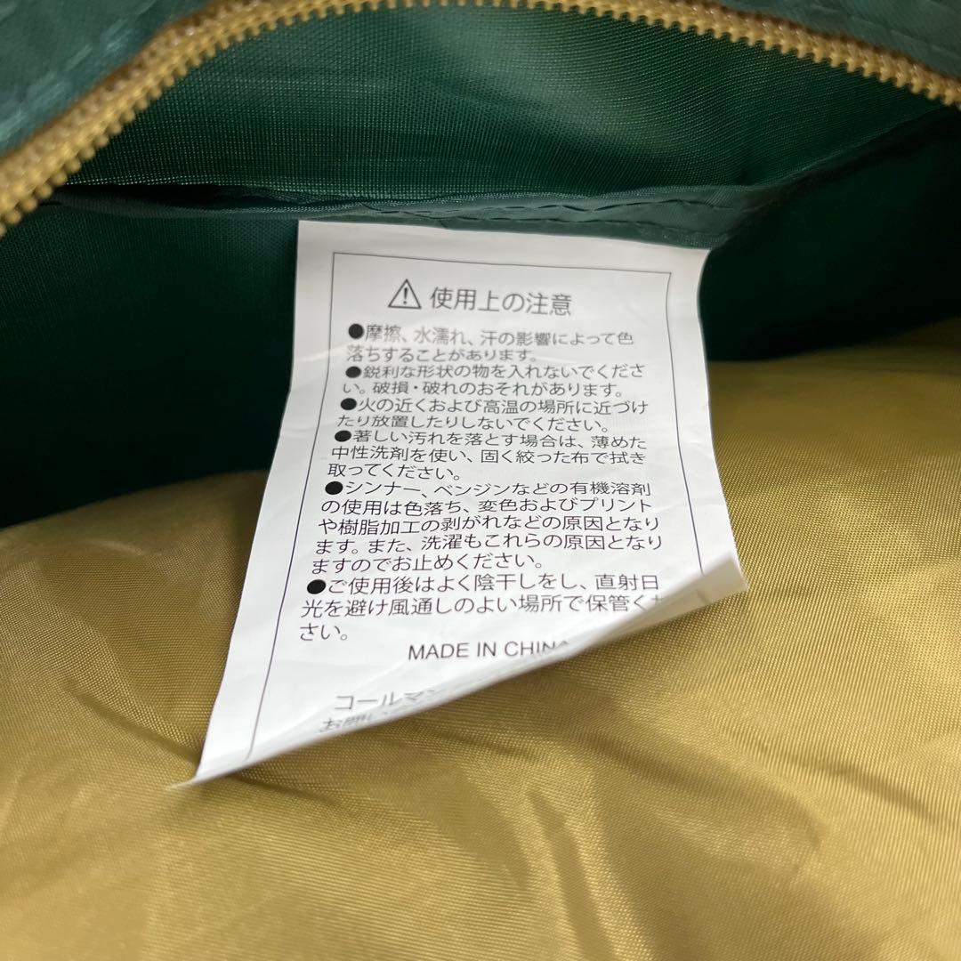 雷216 Coleman キャンプテント タフスクリーン2ルームハウス MDX