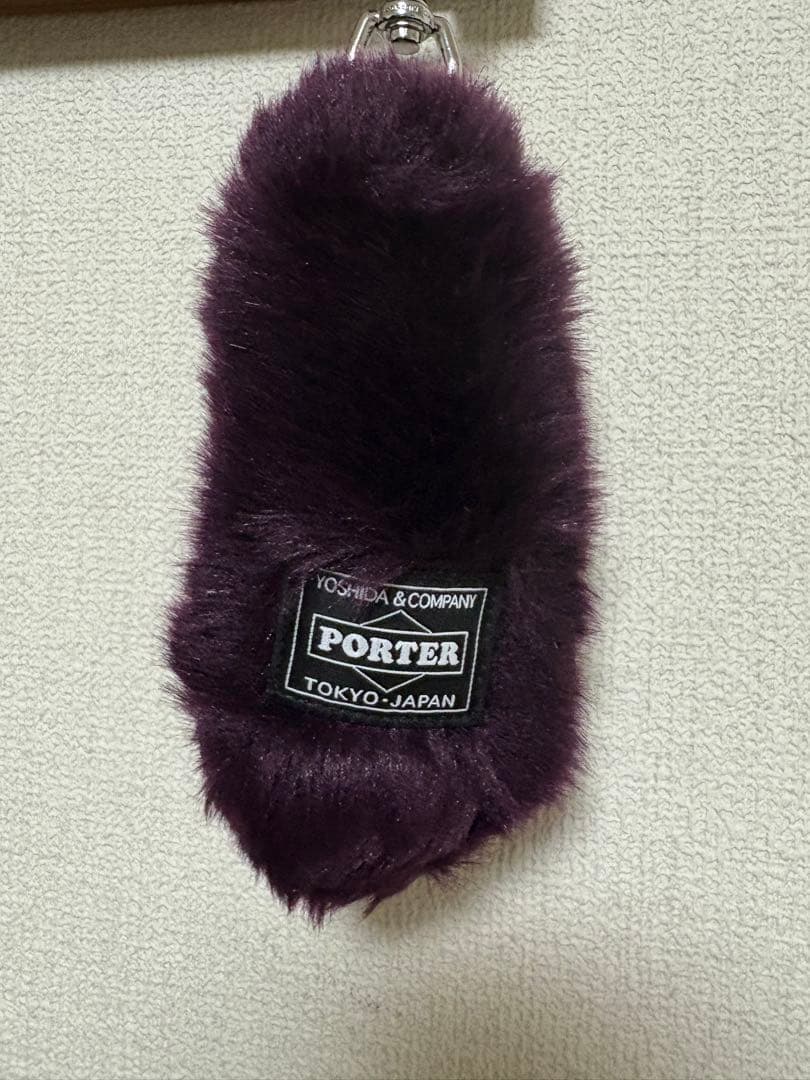 PORTER ポーター ブルーム パープルBROOM キーホルダー