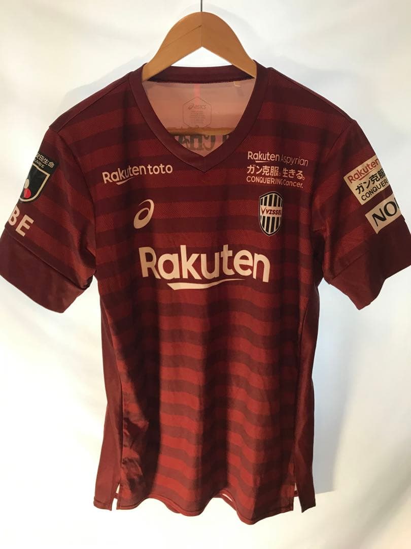 正規品asics ヴィッセル神戸「27」郷家友太 半袖XLサイン入りユニフォーム