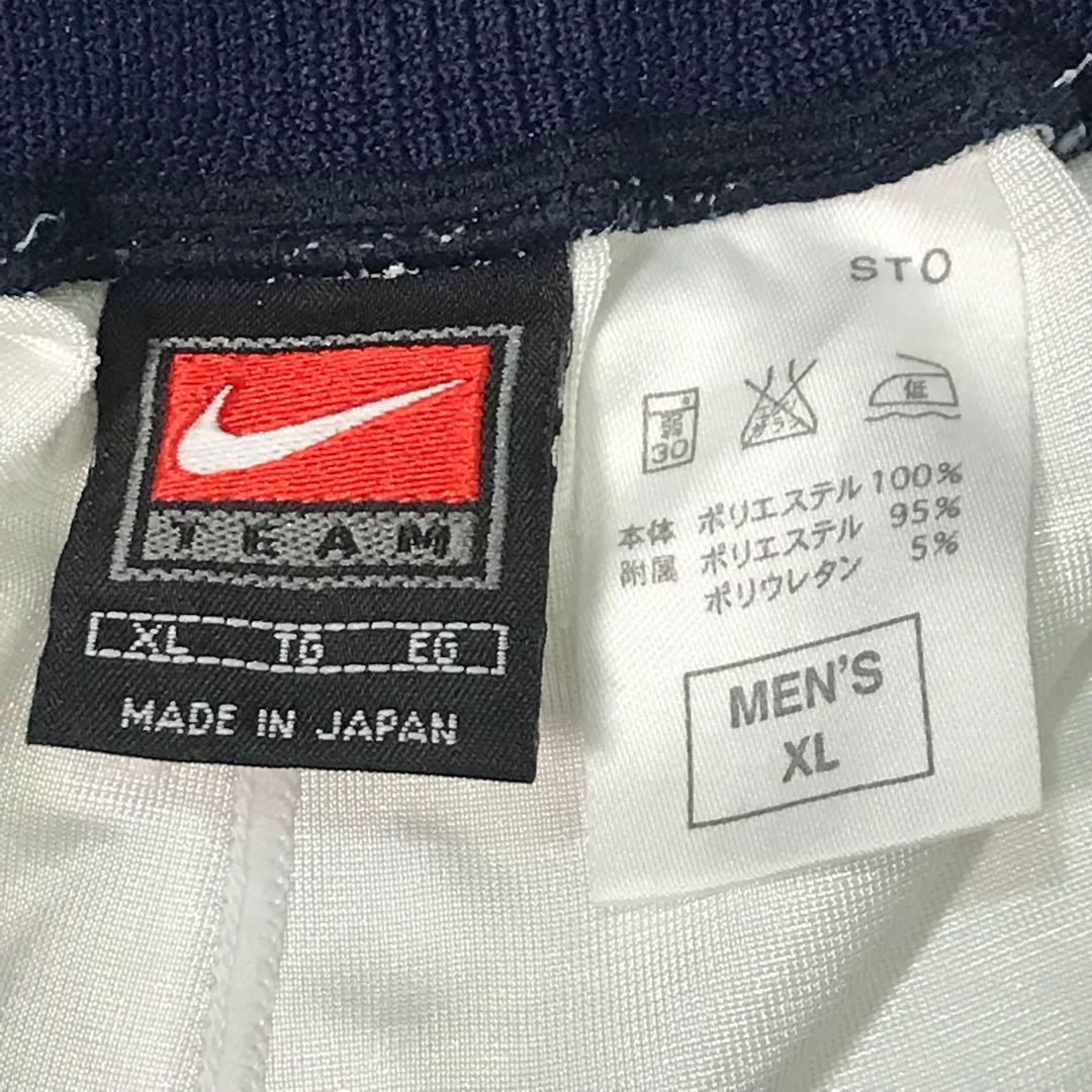 90s ナイキ　バスケットボールユニフォーム　上下セット　ヴィンテージ　日本製