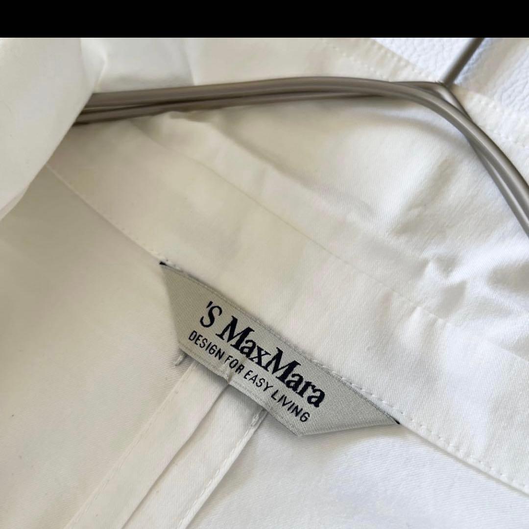 Sマックスマーラ【40】Aラインリボンロングシャツワンピース ストレッチ