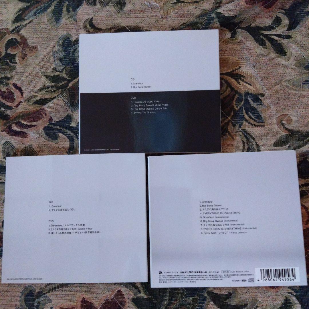 ブラザービート　 Man　DVD　CD　滝沢歌舞伎ZERO