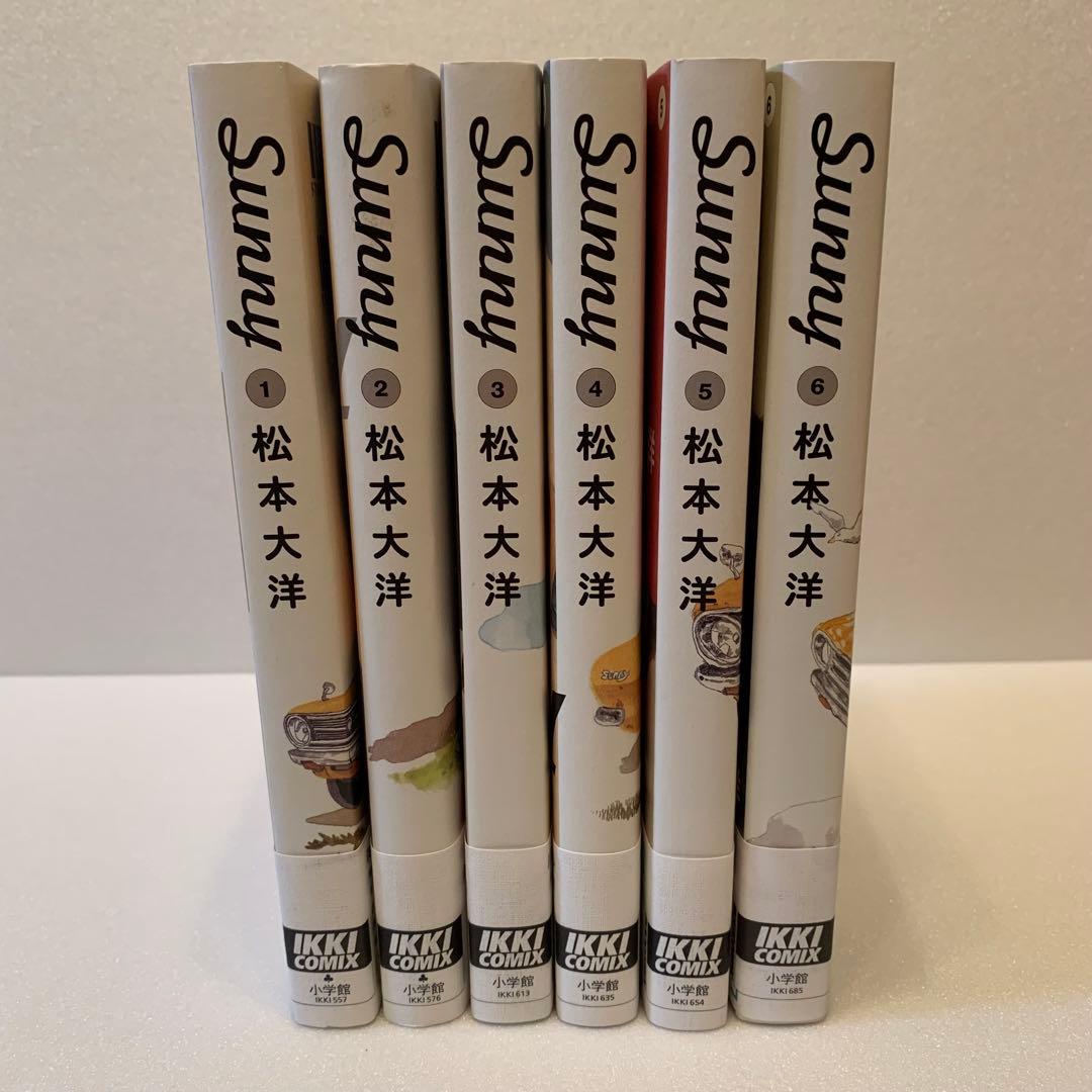 Sunny 全6巻セット 松本大洋 初版帯付