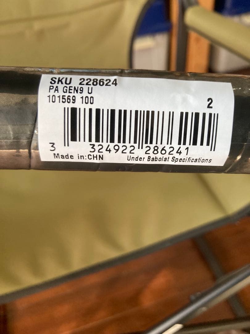 【新品！国内正規品】Babolat PURE AERO 2026 G2