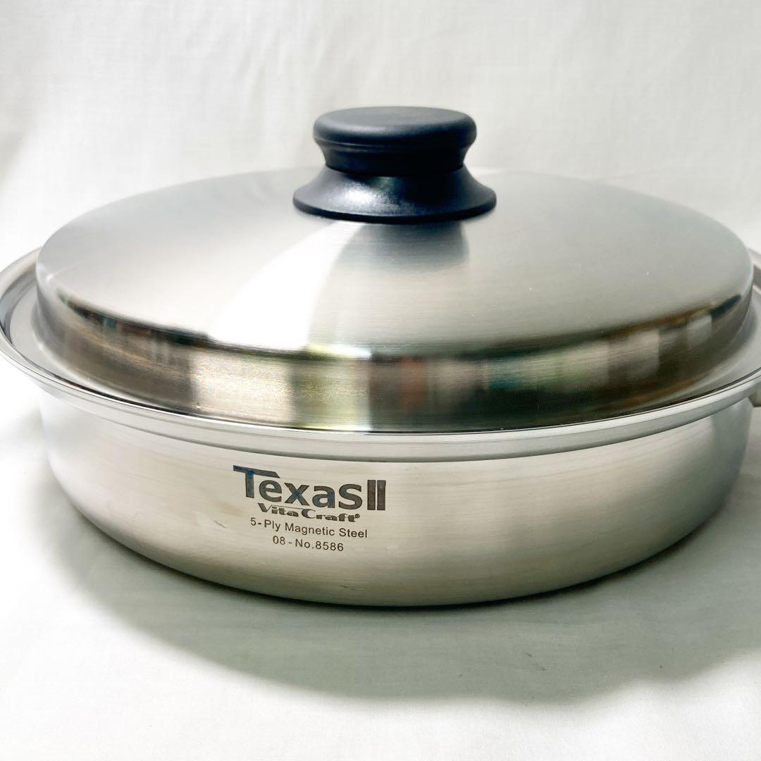 M32310ビタクラフト テキサス2 フライパン27cm