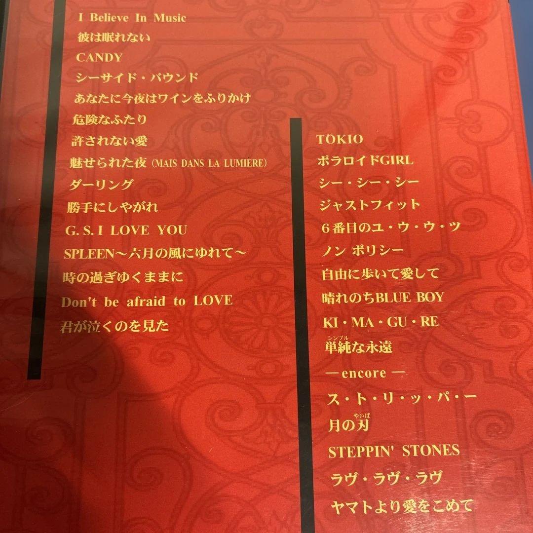 沢田研二武道館コンサートジュリーマニア DVD