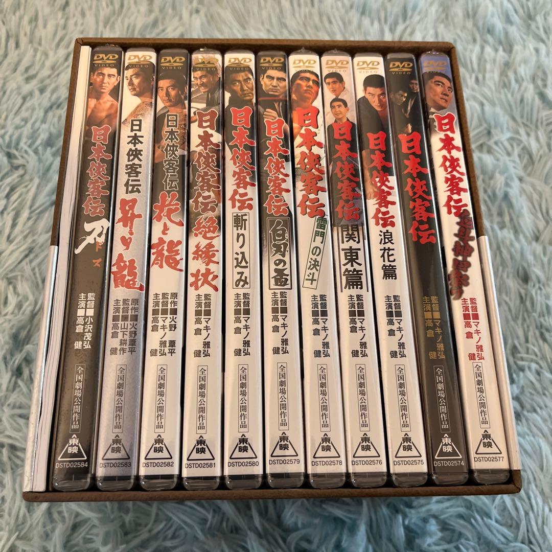 日本侠客伝 DVD 11枚セット　新品