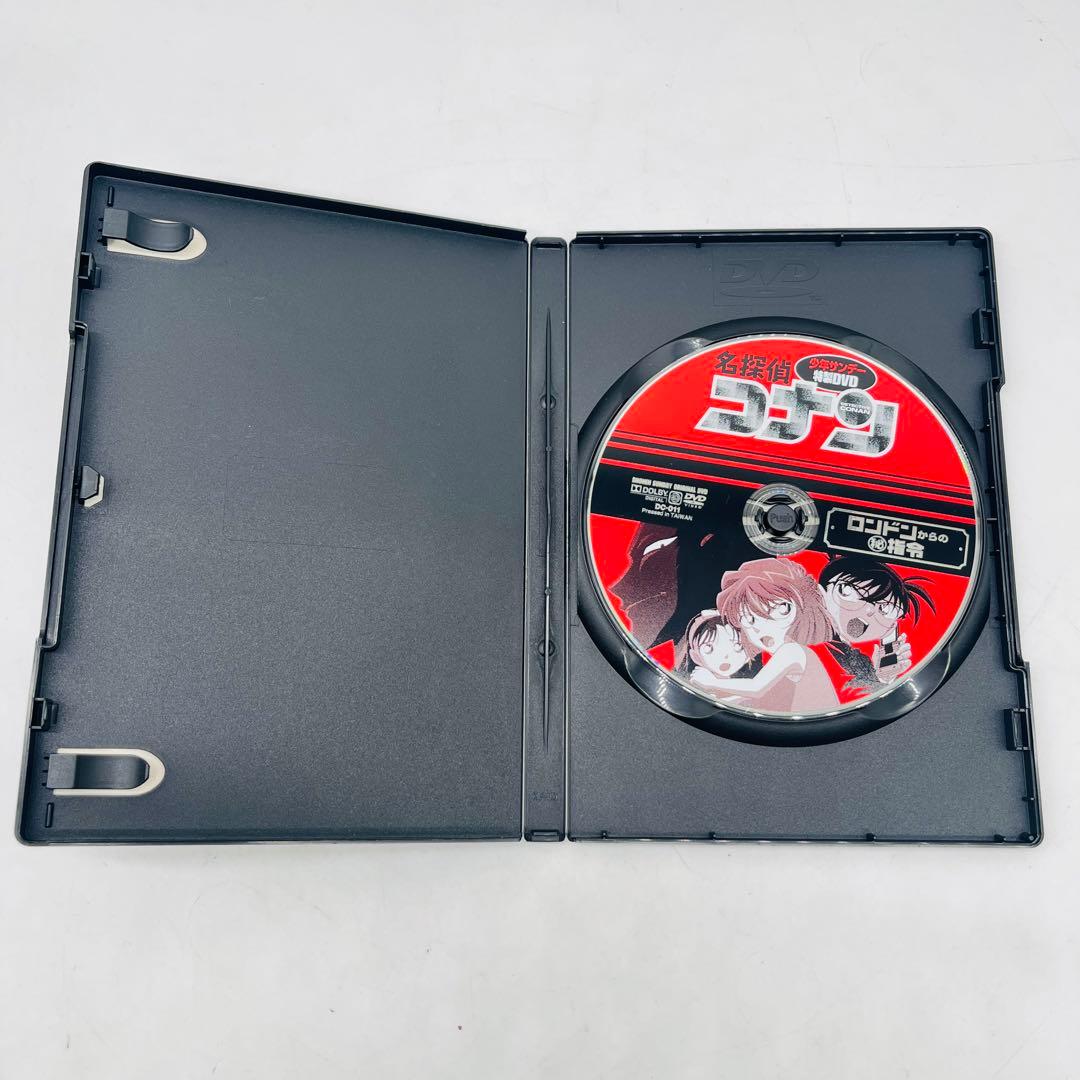 名探偵コナン　DVD 8個セット（マジックファイル、少年サンデー特製DVD）