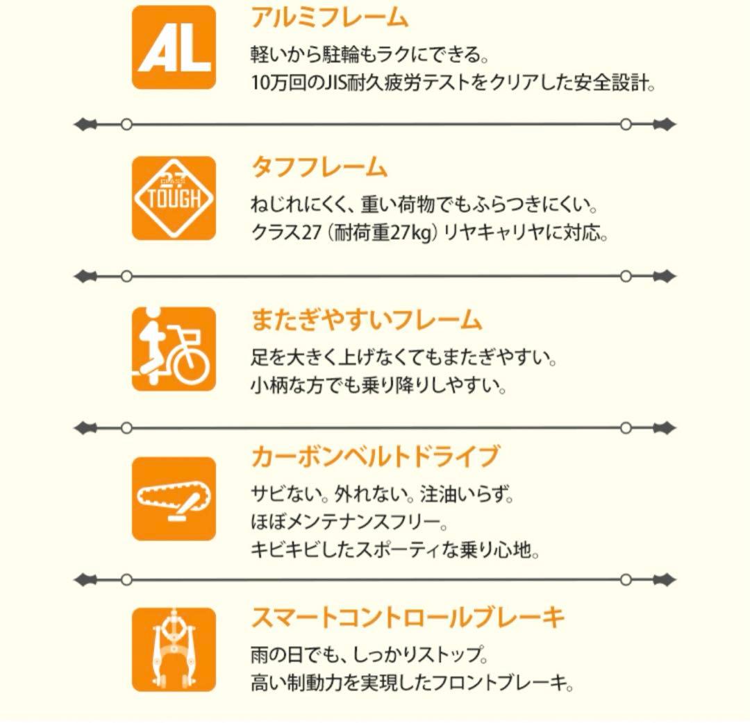 ブリヂストンビッケモブdd