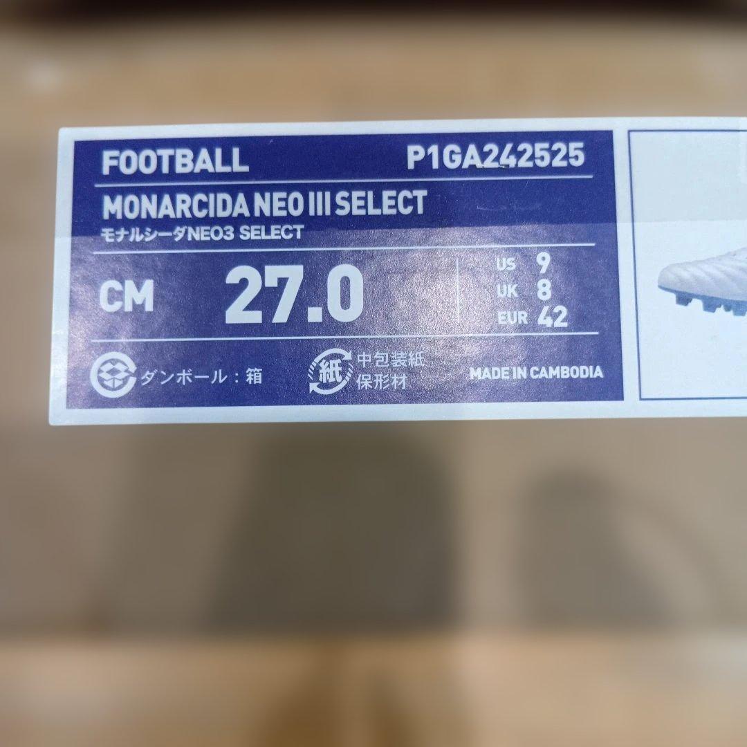 シューズ Mizuno Monarcida Neo III Select 27.0cm