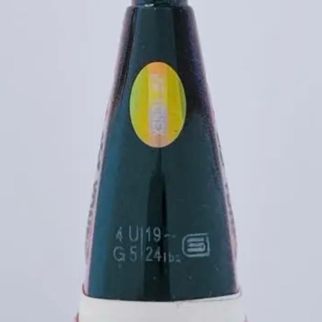 廃盤 YONEX ARCSABER 9FL アークセイバー 4UG5