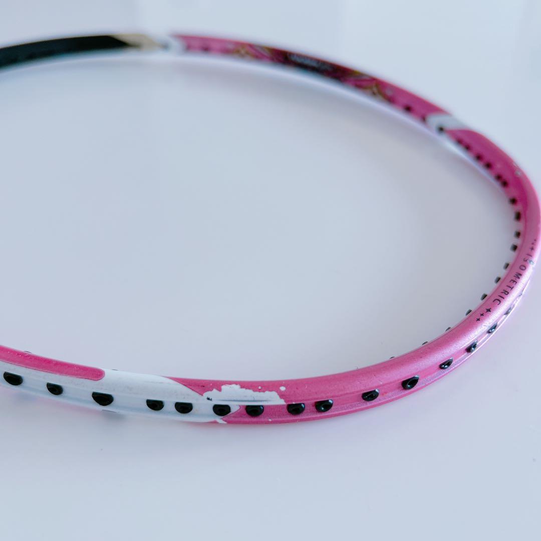 廃盤 YONEX ARCSABER 9FL アークセイバー 4UG5