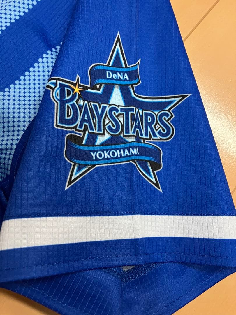 三浦大輔　横浜denaベイスターズ　ハイクオリティー　ユニフォーム　ビジター　S