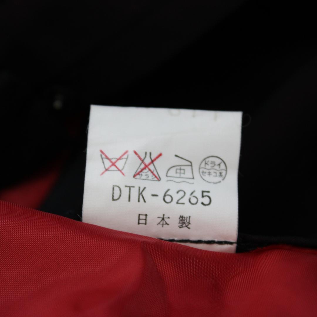 【美品日本製社交ダンス衣装】上下セット トップス スカート SEKINE 赤 黒