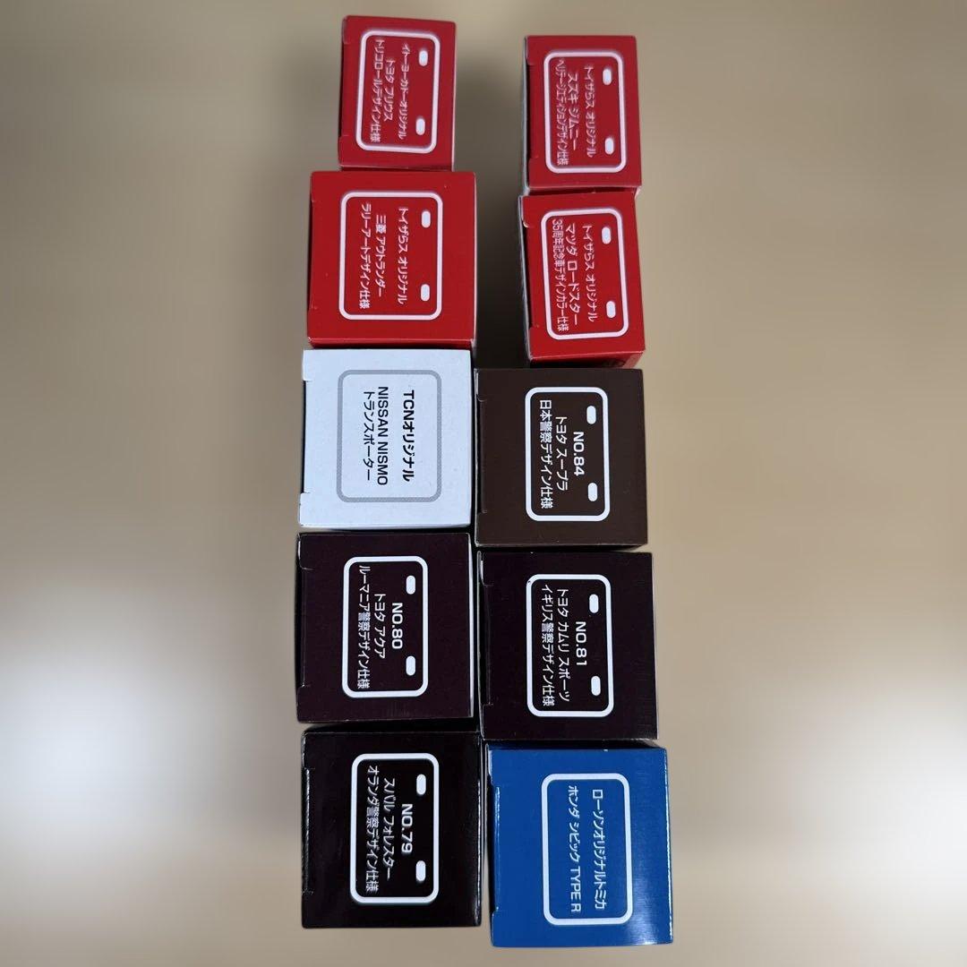 販売店限定トミカ10台セット　まとめ売り