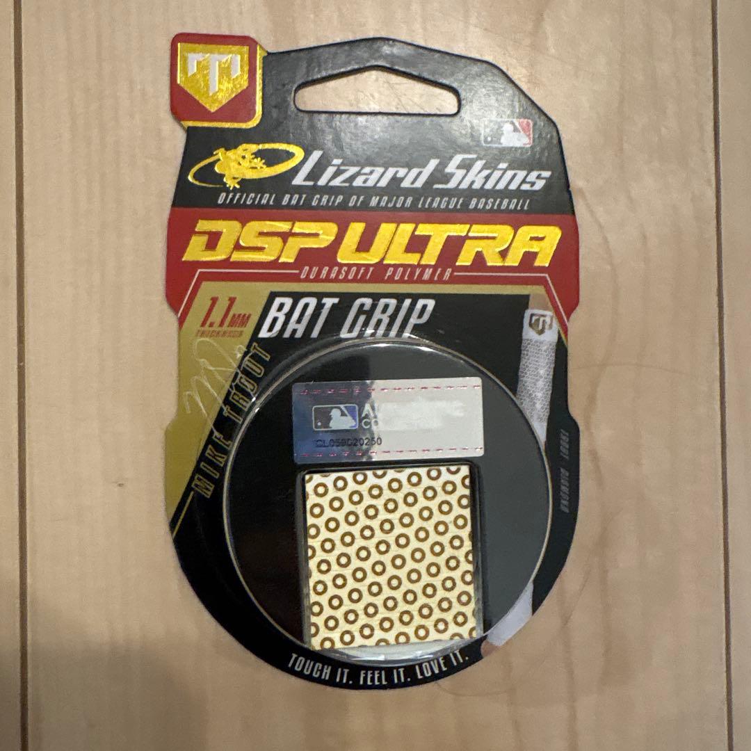 【人気】青ワニ　少年軟式用　バット　新品グリップテープ付き 82cm