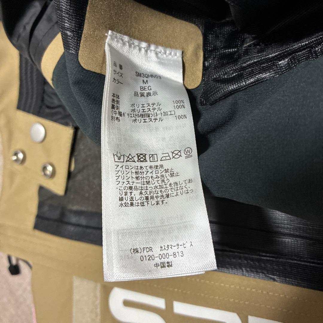 定価5.5万 未使用 サマス スキーウェア スノボウェア ジャケットM ベージュ