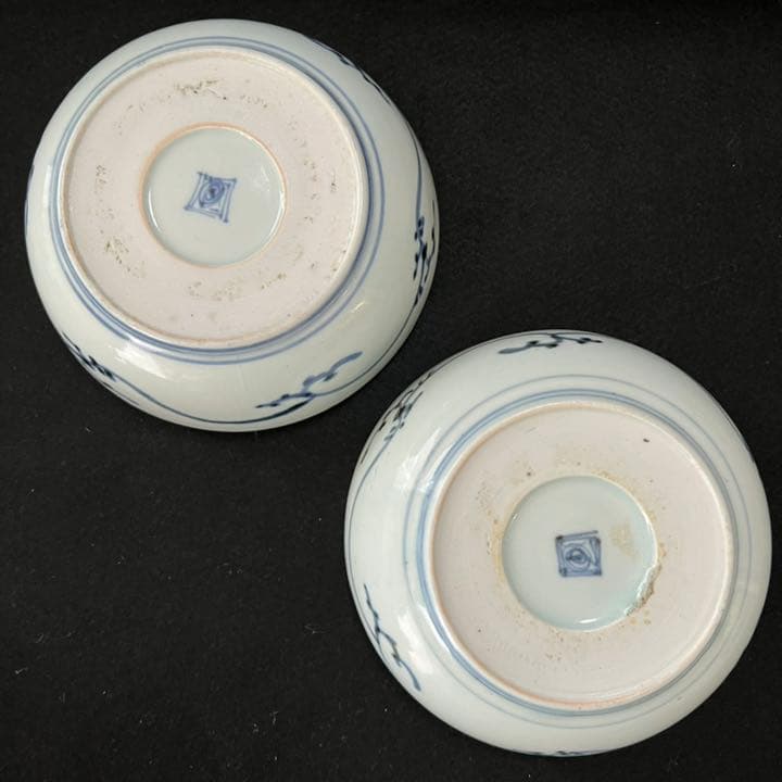 古伊万里　染付　膾皿　5枚　なます皿　渦幅