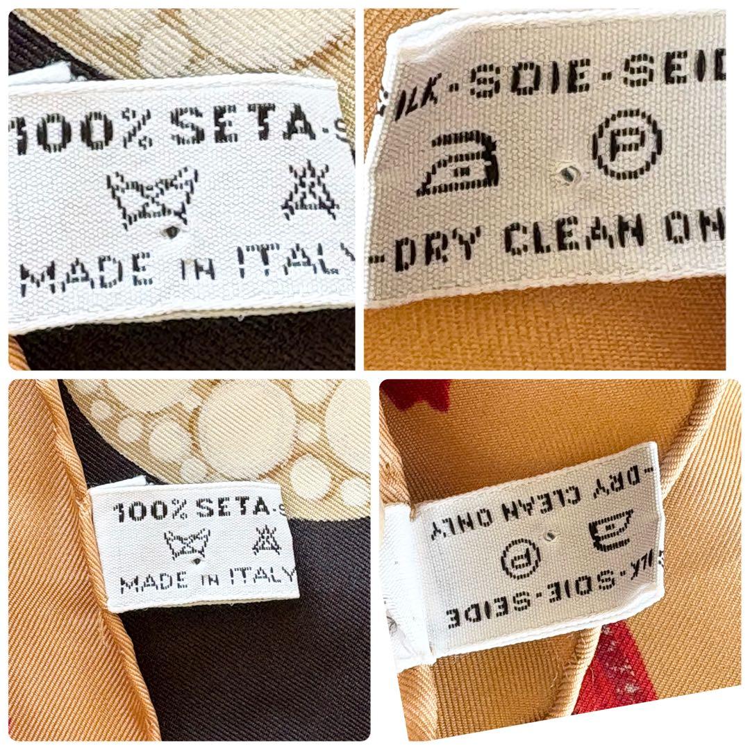 【美品】ディオール 大判シルク スカーフ Diorロゴ 花 鳥 トンボ リボン