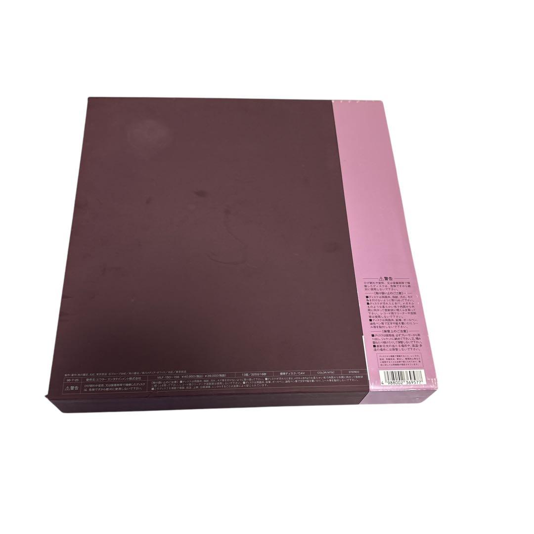 ロードス島戦記 LD BOX 初回限定盤 アナログピクチャーLP特殊仕様解説書付