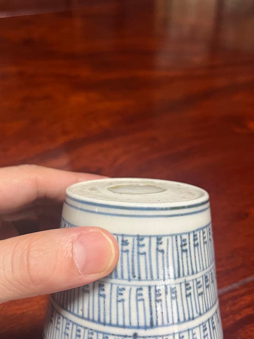 そば猪口　古伊万里　暦　幾何学　無傷完品　蕎麦猪口　モダン