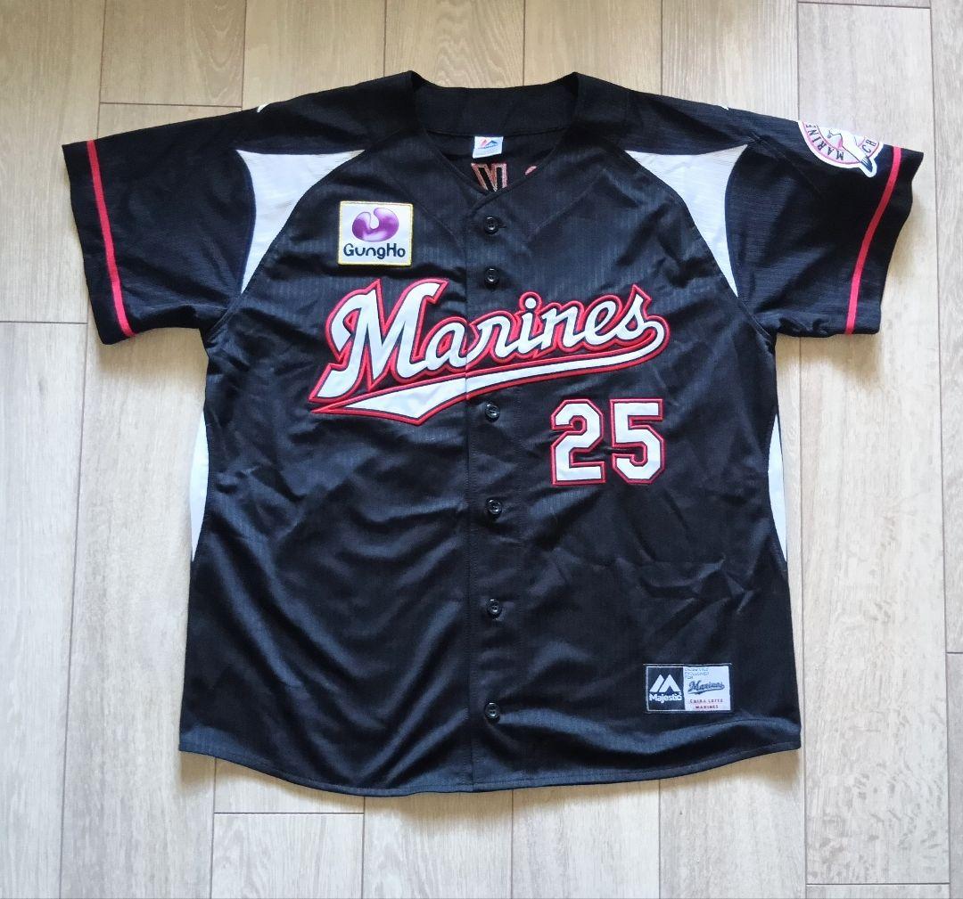 【レア】ロッテ　マリーンズ　岡　ビジター　ユニフォーム　マジェスティック　L