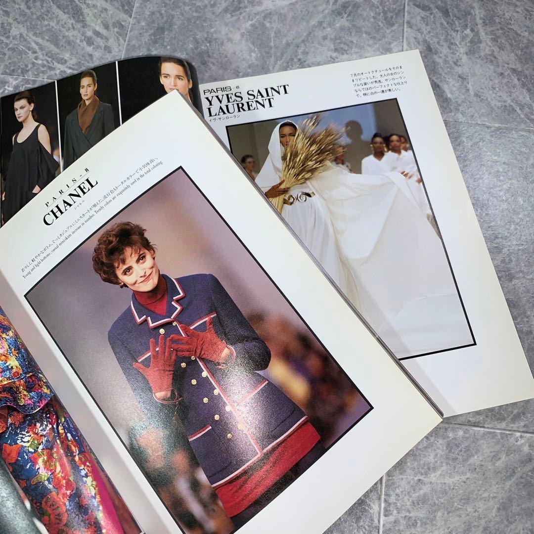 ARCHIVE GAP JAPAN 1989-90 パリコレ ルック本 セット