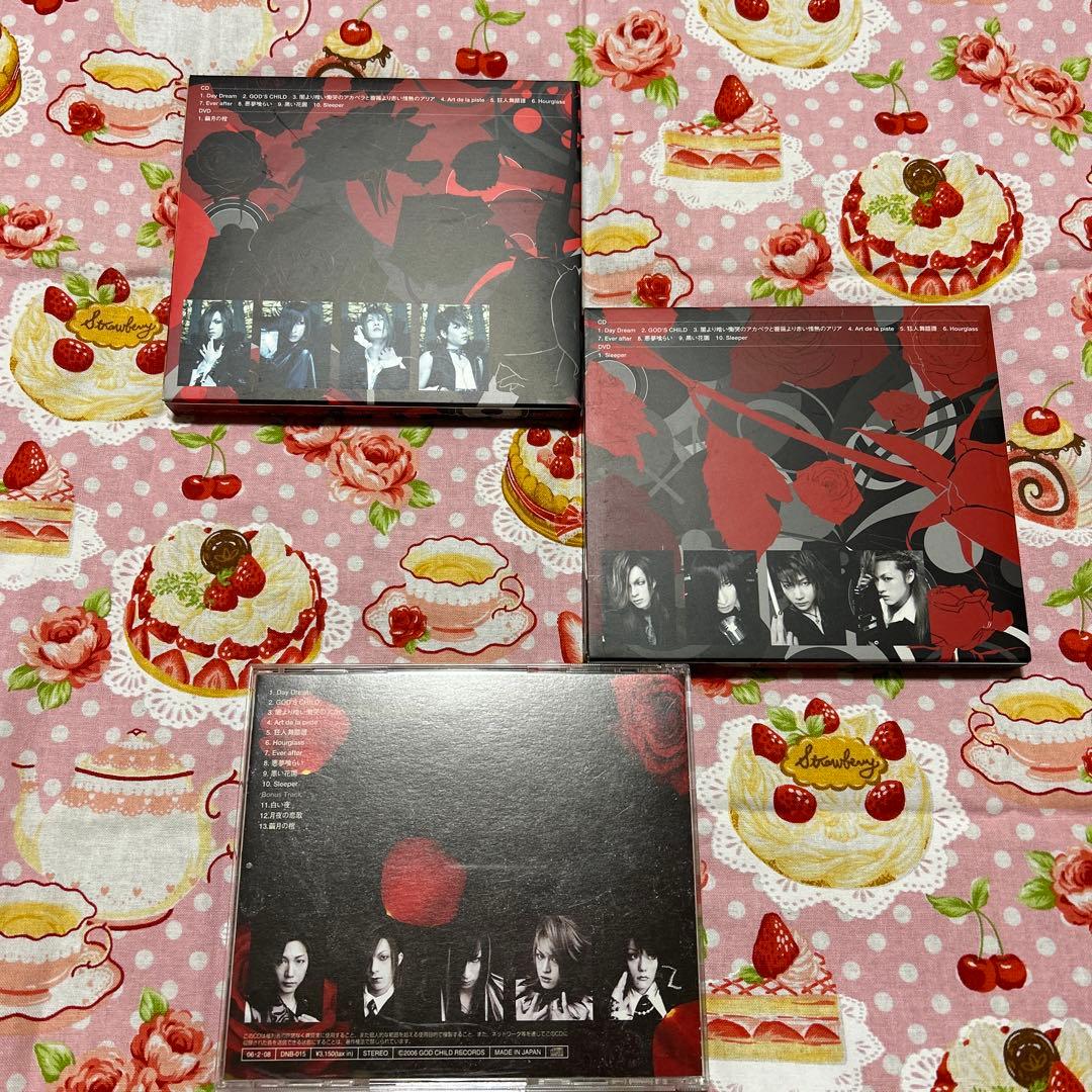 【V系】D CD全12枚（オマケ付き）