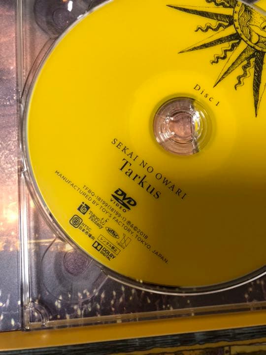 SEKAI NO OWARI！DVD４枚組セット