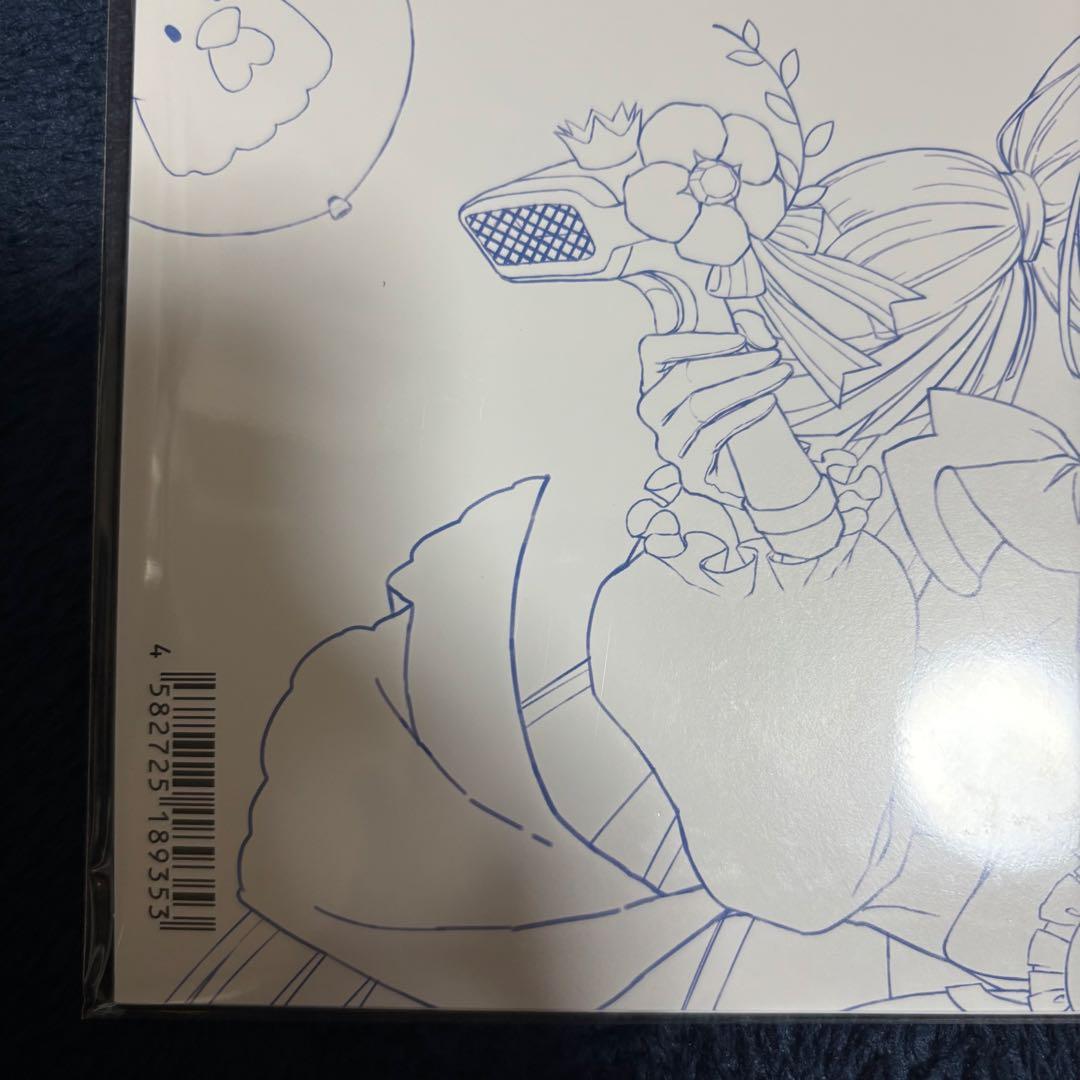 シアンブルー (7インチシングルレコード) ポリスピカデリー Feat. 初音…