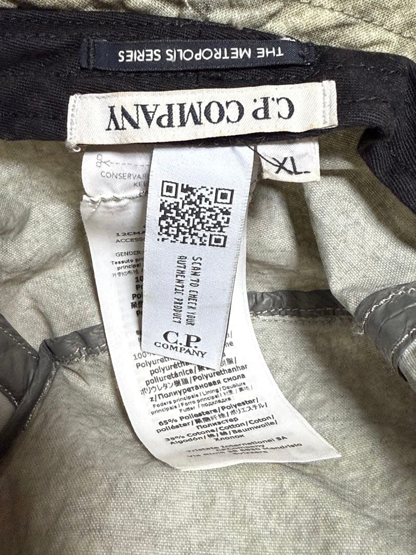 C.P. Company Metropolis Co-Ted バケットハット