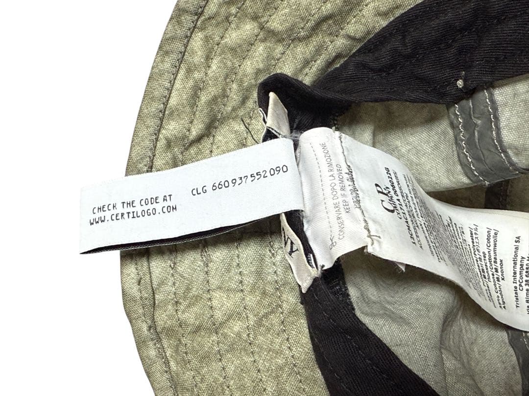 C.P. Company Metropolis Co-Ted バケットハット