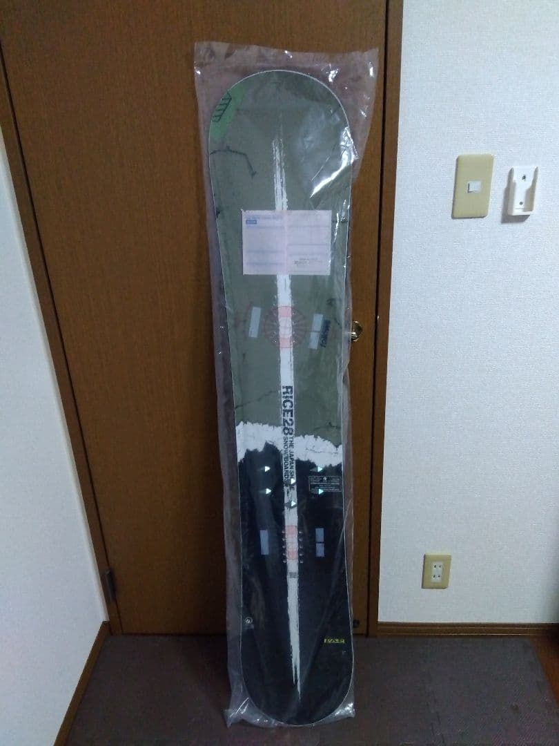 RICE28 スノーボード 21-22モデル ダイバーズ