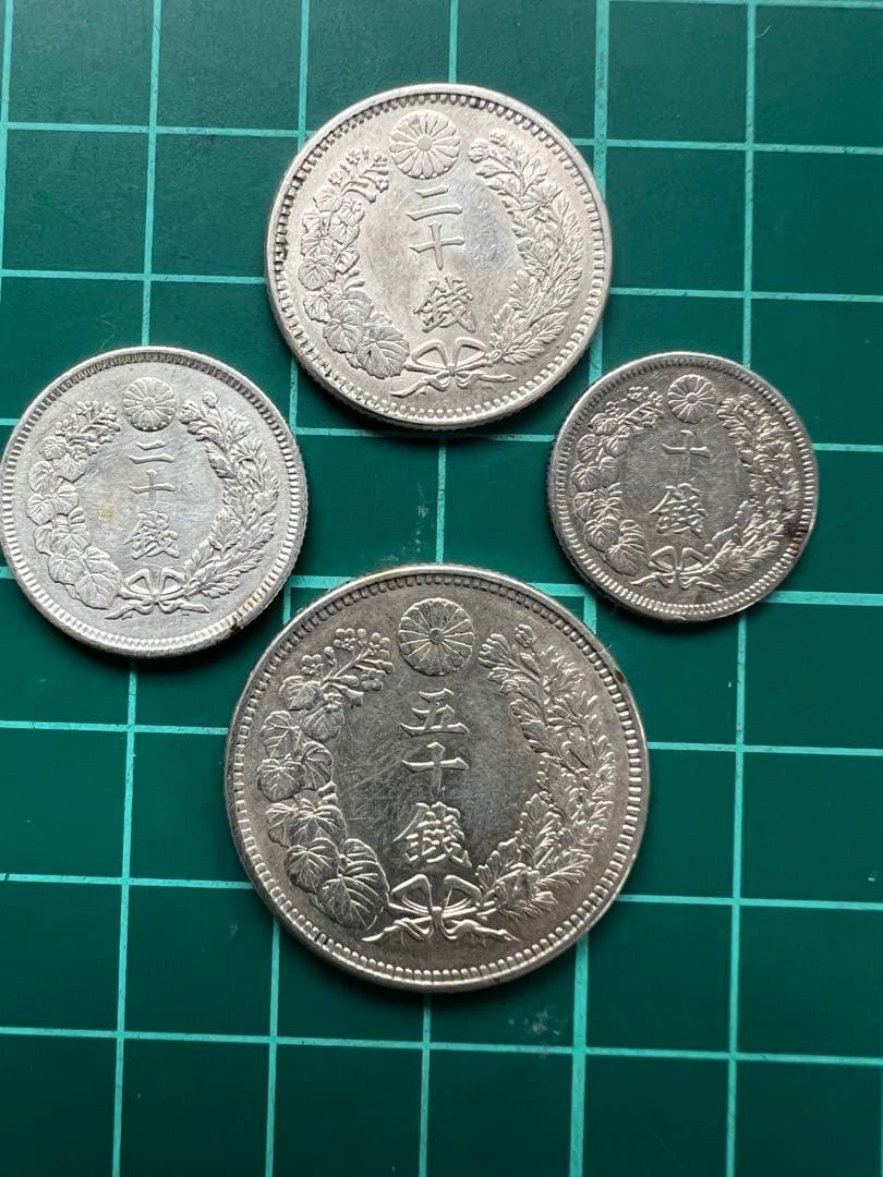 日本銀貨　4枚まとめロット