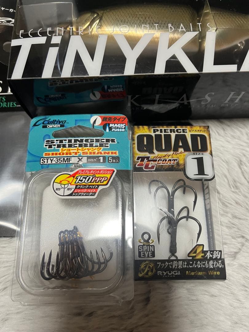 タイニークラッシュまとめ売り(各種替えパーツ付き)