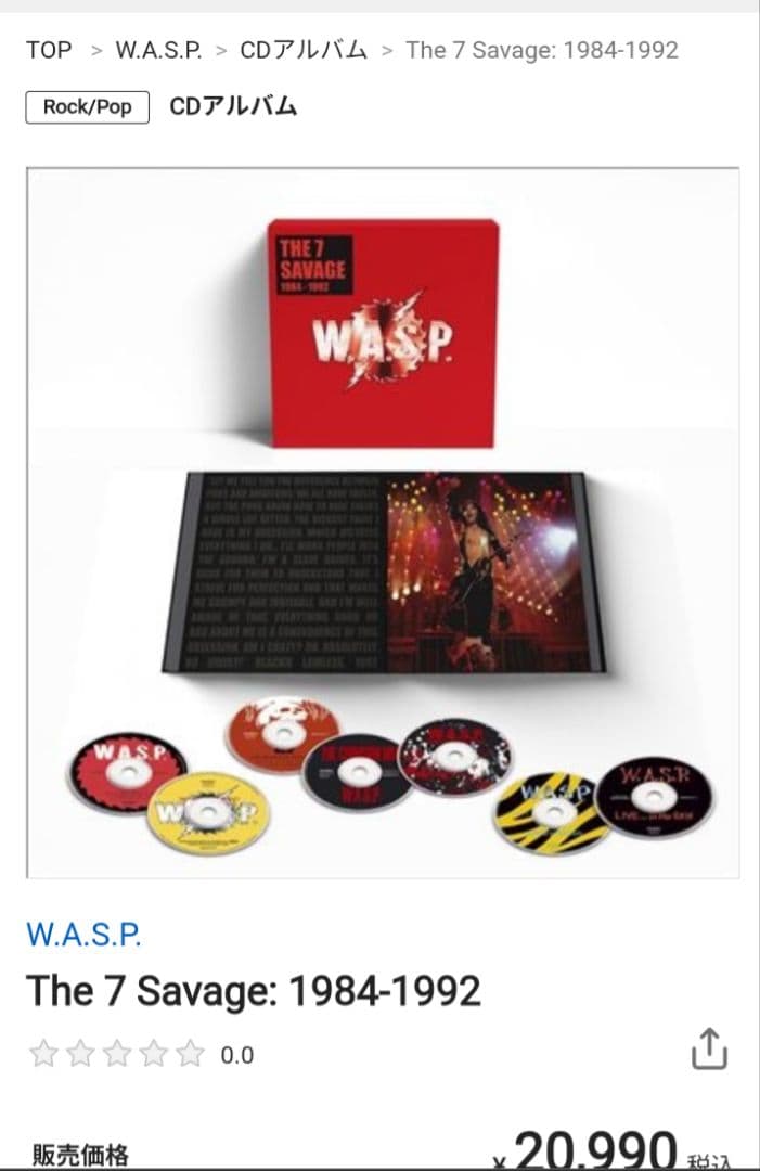 新品★W.A.S.P★ワスプ★7 Savage: 1984-1992 (7CD)