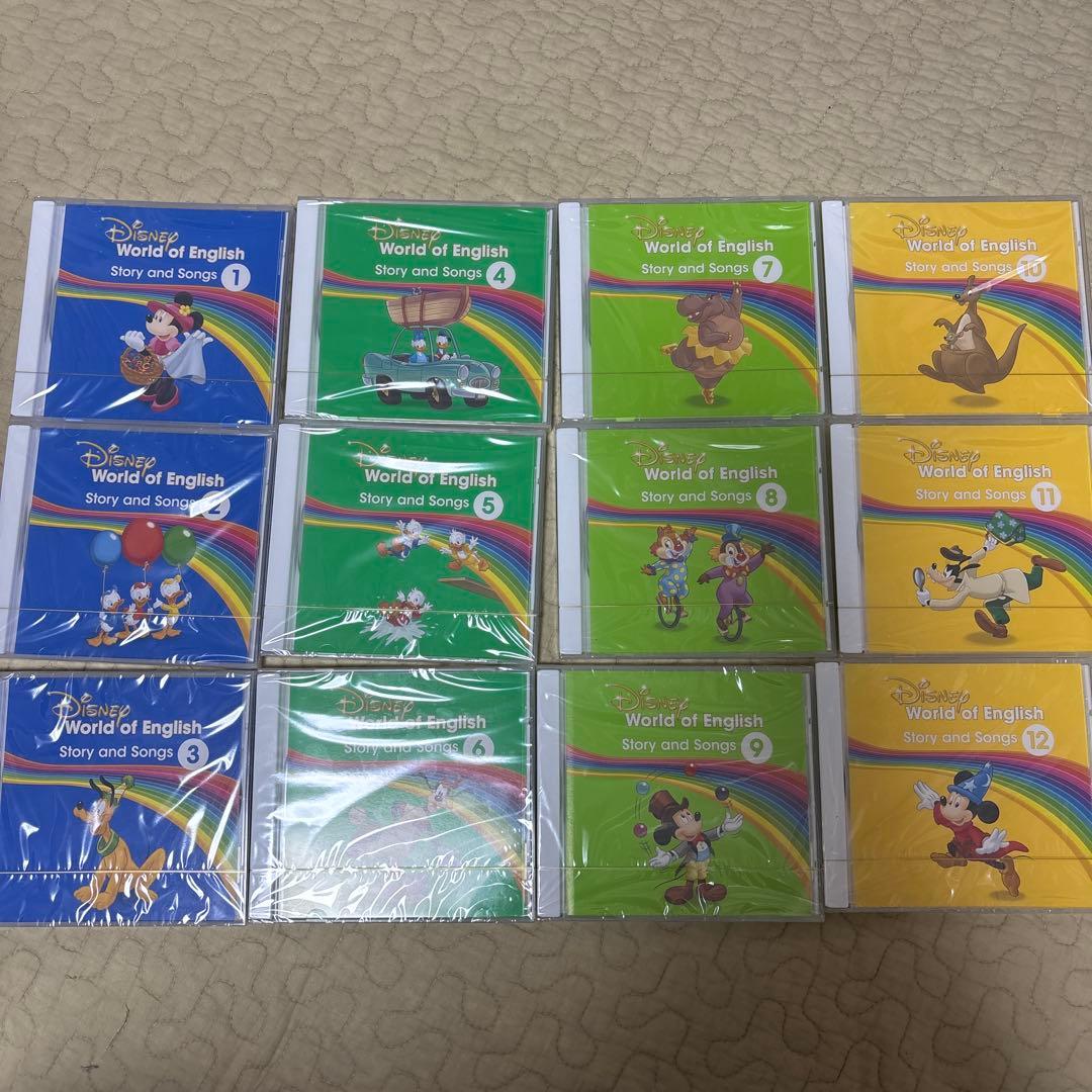 ※新品未開封　ディズニー英語システムDWE CD 14枚セット