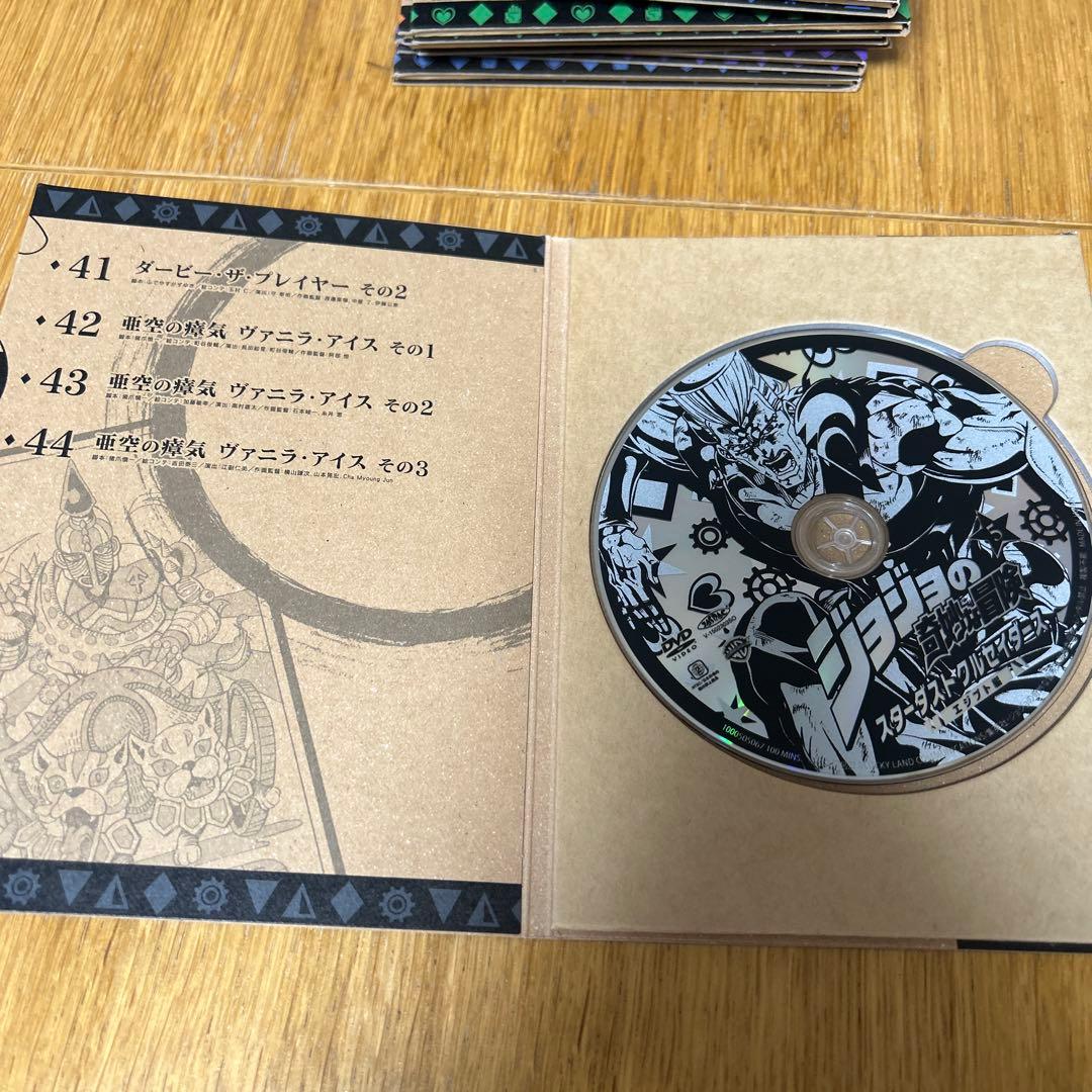 ジョジョの奇妙な冒険冒険　第三部　DVD 12巻セット